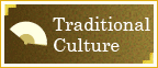 Traditional Culture