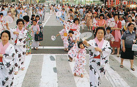 Tokasan Yukata Festival: Hiroshima at Its Most Festive