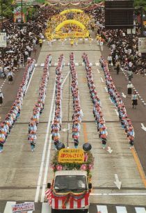  Flower Festival, the largest festival in Hiroshima (Photograph taken circa 1994)