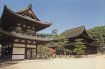 The kondo of Fudoin Temple is the only designated national treasure in Hiroshima City (Photograph taken circa 1994)