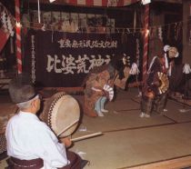 Large scale kagura held every thirty-three years in the same place (Photograph taken circa 1994)