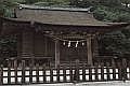 Take Shrine's Treasure House in the Azekura Style