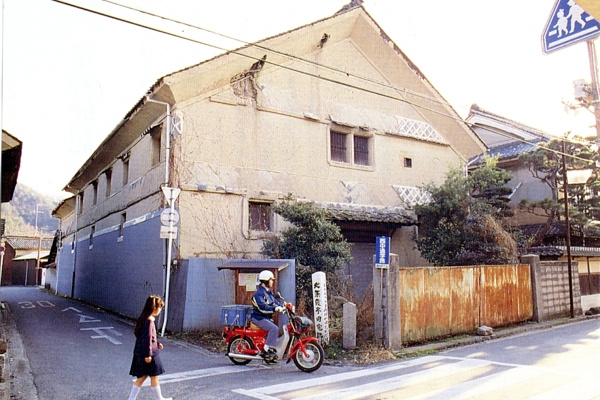 北條霞亭「七絶」～紙本・漢学者・備後福山藩儒・三重・合箱