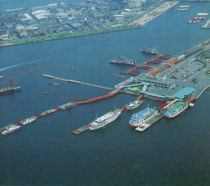 Ujina Port, gateway to Hiroshima by sea (Photograph taken circa 1994)