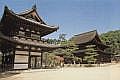 Kondo (Golden Hall) in Fudoin Temple