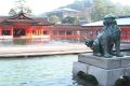 Itsukushima Island