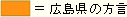 縩