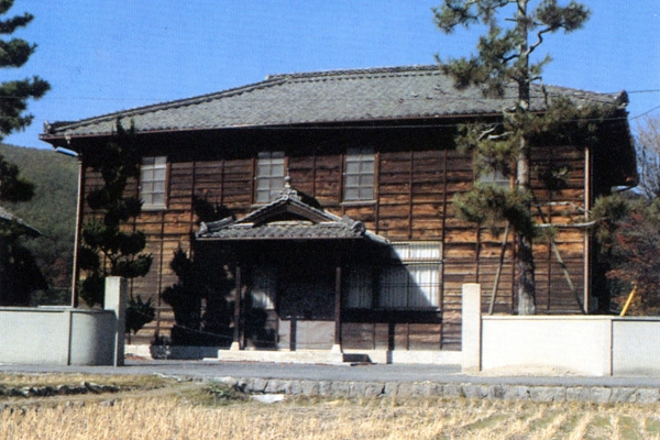 広島県史　近世　近代　現代　民俗 ひろしま文化大百科 - 御調歴史民俗資料館